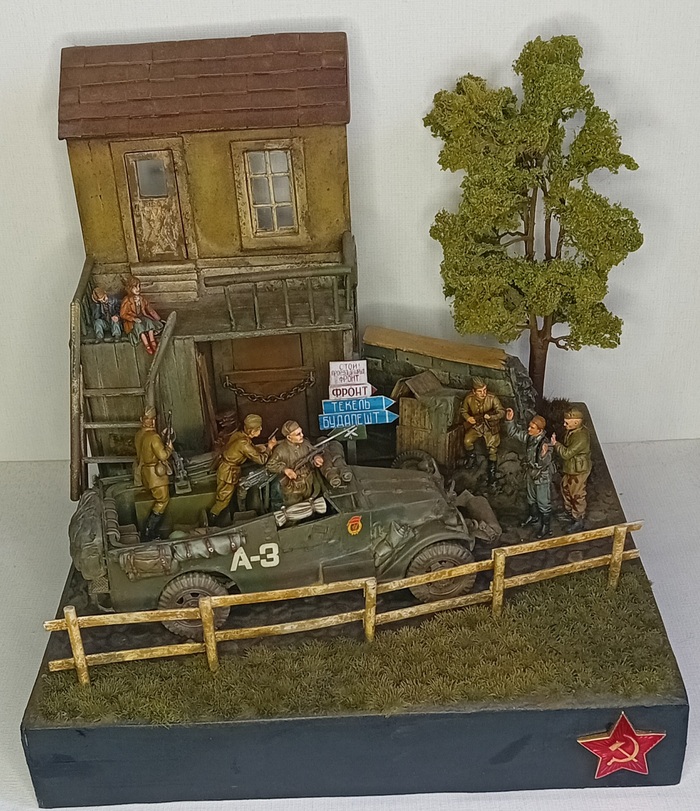 " " ,  1944 . () , ,  ,  ,   , Scout, , 1944, 