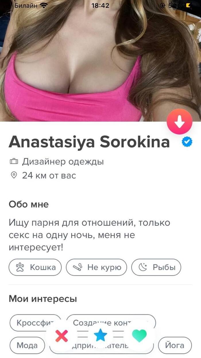 Ох уж эти детки порно 
