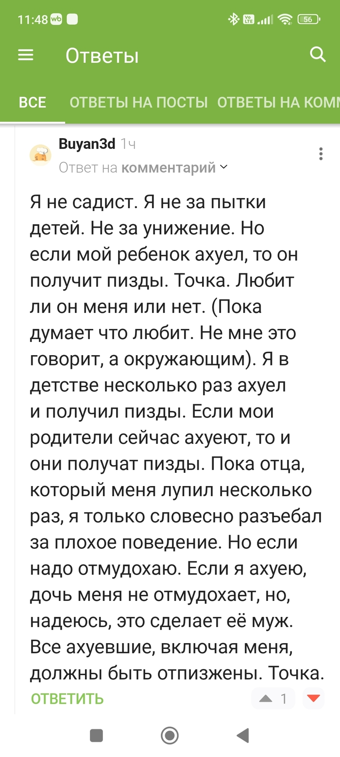  DiamondNeighbour     )