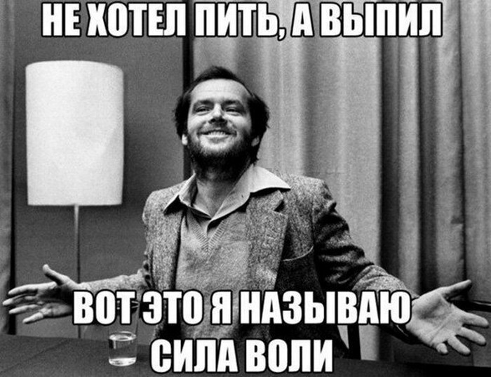   !