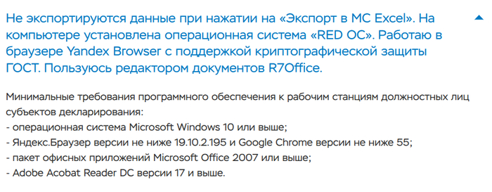  -      .  -   ..,   Windows ,   , Linux, Linux  Windows,   , -