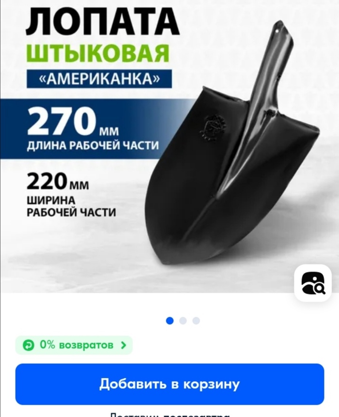   "",     , ,  , , 