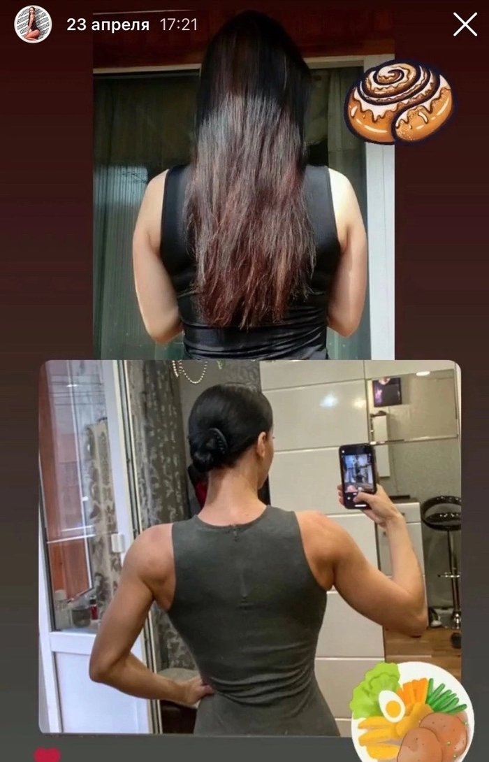 Все можно изменить пока мы живы