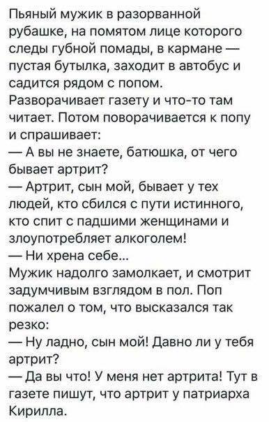 ����������...