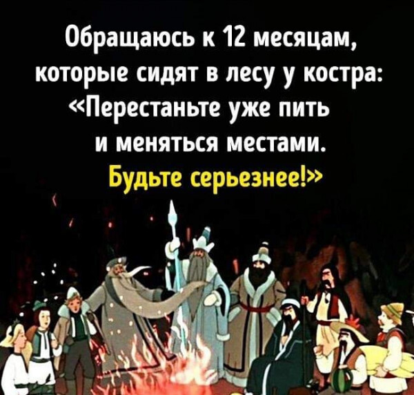 2udsiia4.jpg