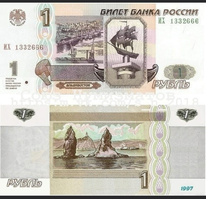         2025 ?   , , , , , , 1997, , , , , , , ,  , ,  
