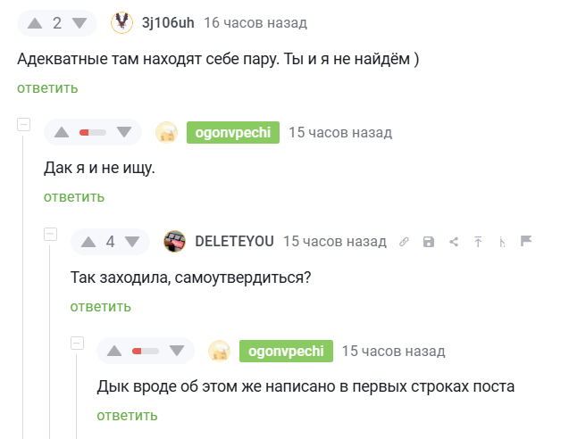  ogonvpechi  ,     -  ?  , , ,   , ,   , , ,   