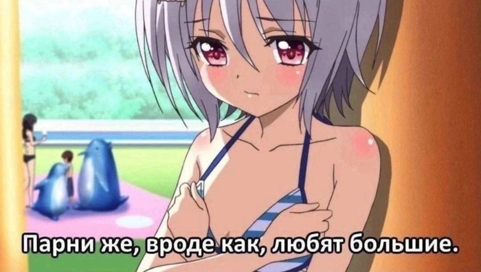  "-"   ,  , ,  -