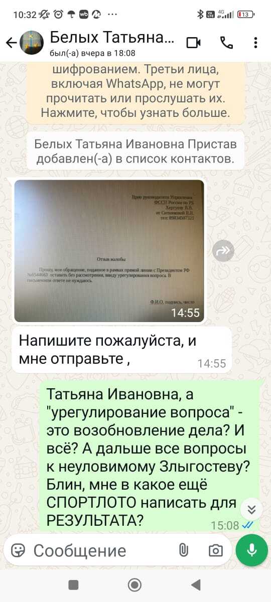       ,  , ,  , 