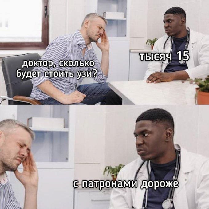   ?)  , , , ,   ,  