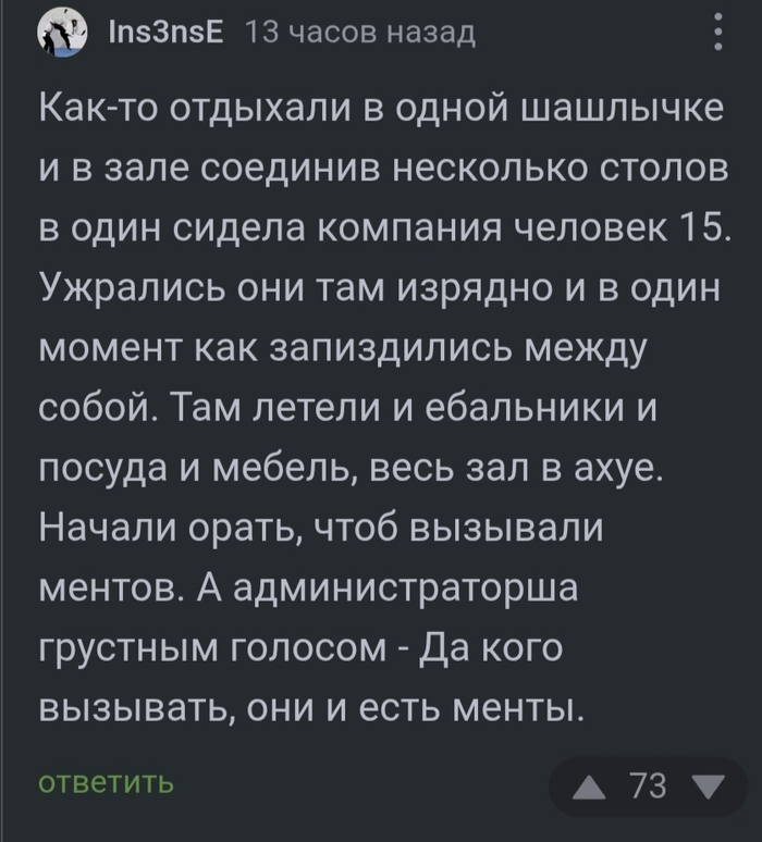  , , , , , ,   ,  