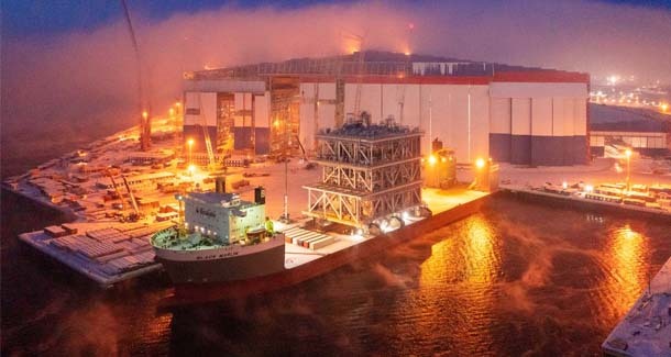 Центр строительства крупнотоннажных морских сооружений