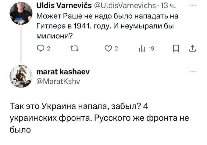 База