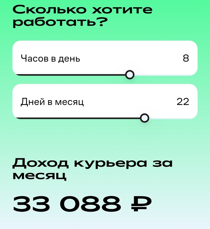 ������ 130 ����� 