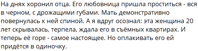   , , ,   , Telegram ()