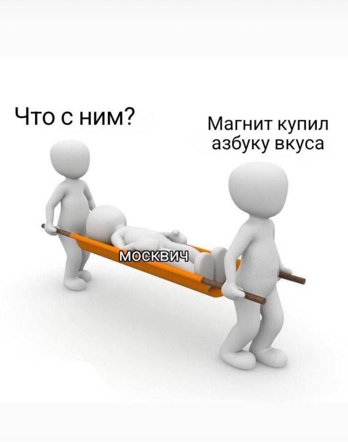  , , , , ,   ,  ?,  ,  
