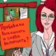 Аватар пользователя ErnestNymon