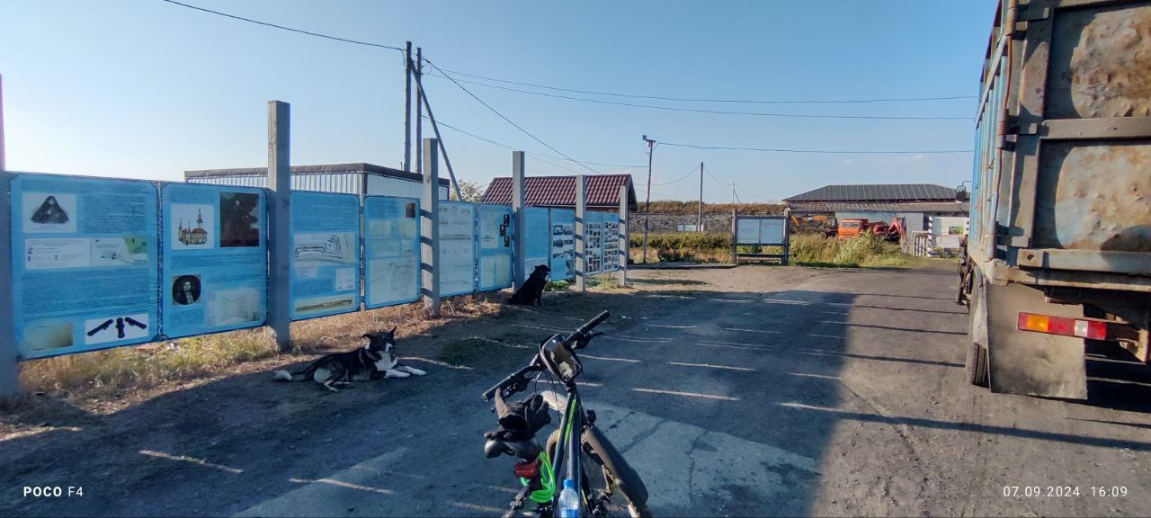 Novodvinsk Fortress. Attempt. Path. Memories - Series Walking, My, A bike, Bike ride, Arkhangelsk, Fortress, Telephone, The photo, Memories, 2024, Wikipedia, Mat, Longpost