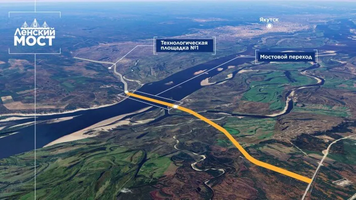 Схема трассы Ленского моста в Якутске