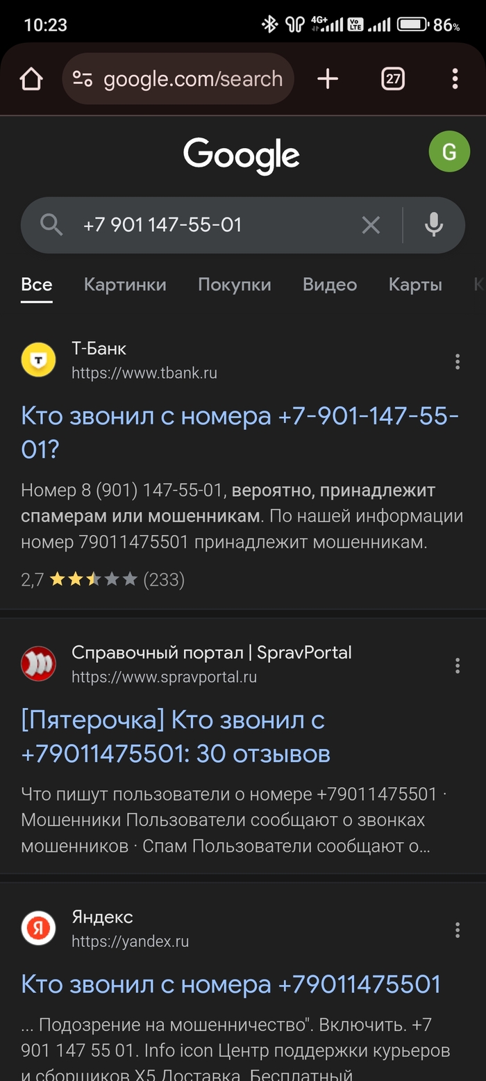   , , , 