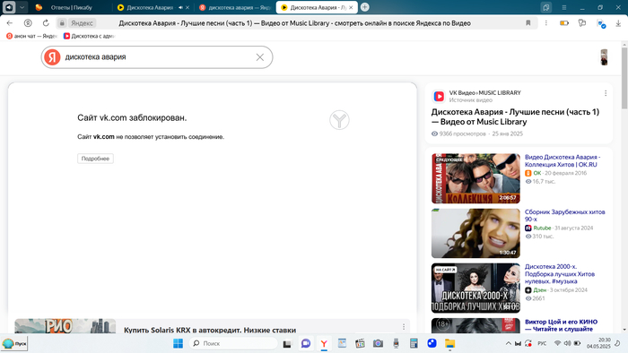 ��� ����� ��....���� ��� ������ ��� ���������,����� � ������� ��������� �� ��������� ��,������ ��� �� ����� ������ ������ ����� ��)))))