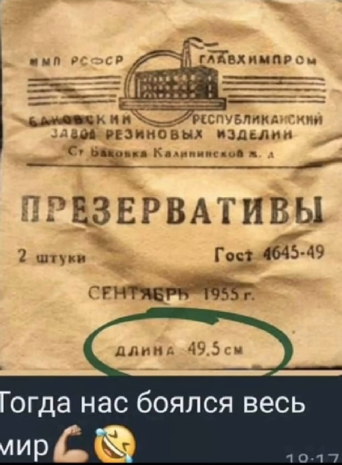    , ,   