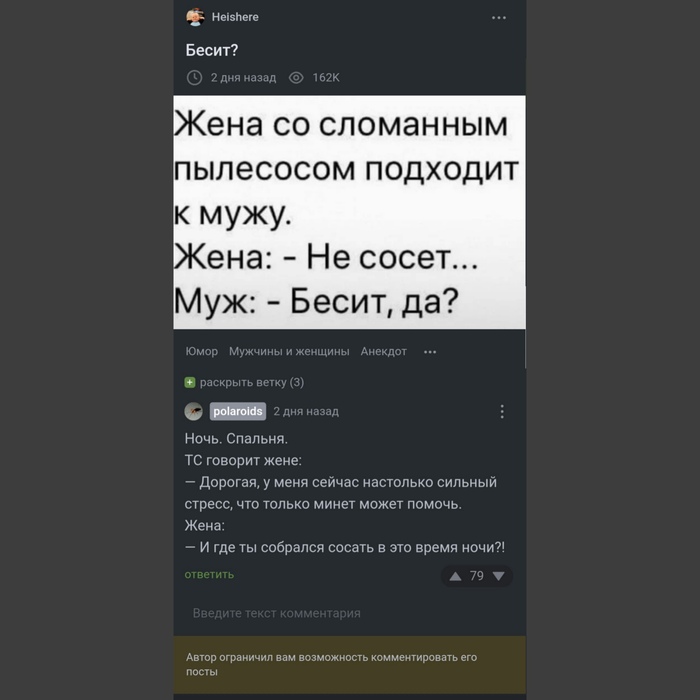     ,   , , , 