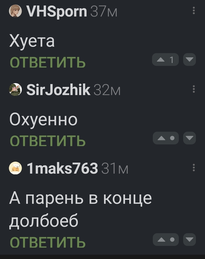        , ,   , , , 