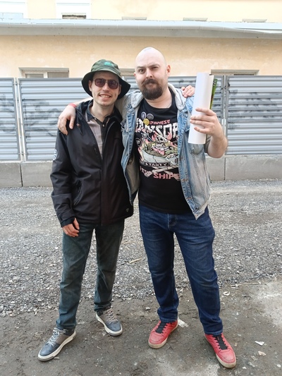 ����������� � �����������