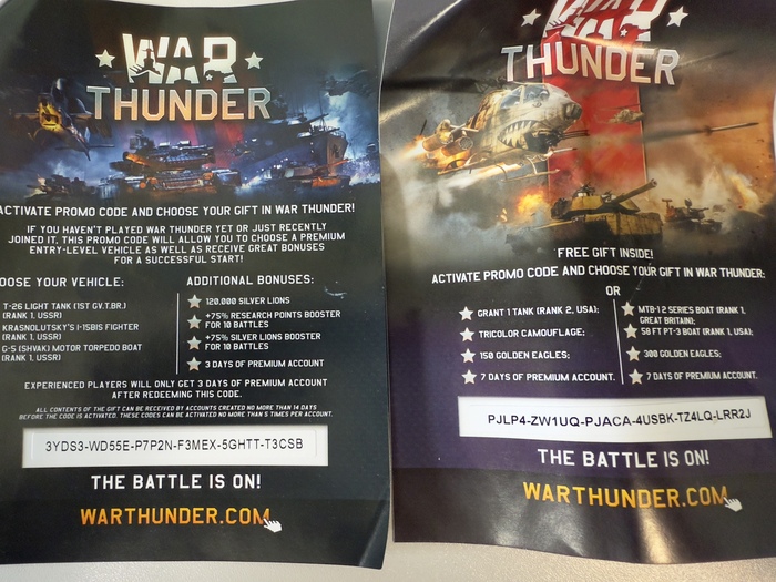  War Thunder War Thunder,  