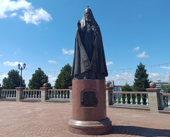 Памятник Патриарху Алексию II