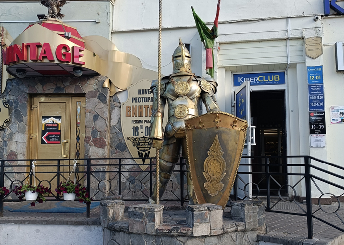 а это просто доспехи мне приглянулись