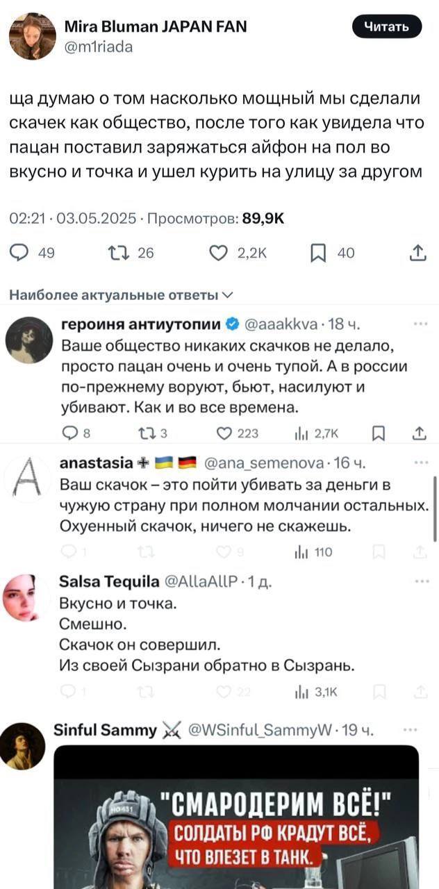 ������ ���������