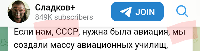       (01.04.1966):       1991-1993?  , , , , Telegram, , 