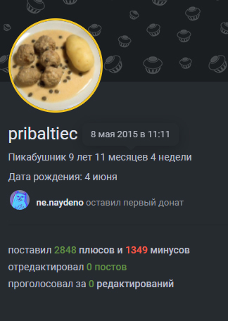  , , 