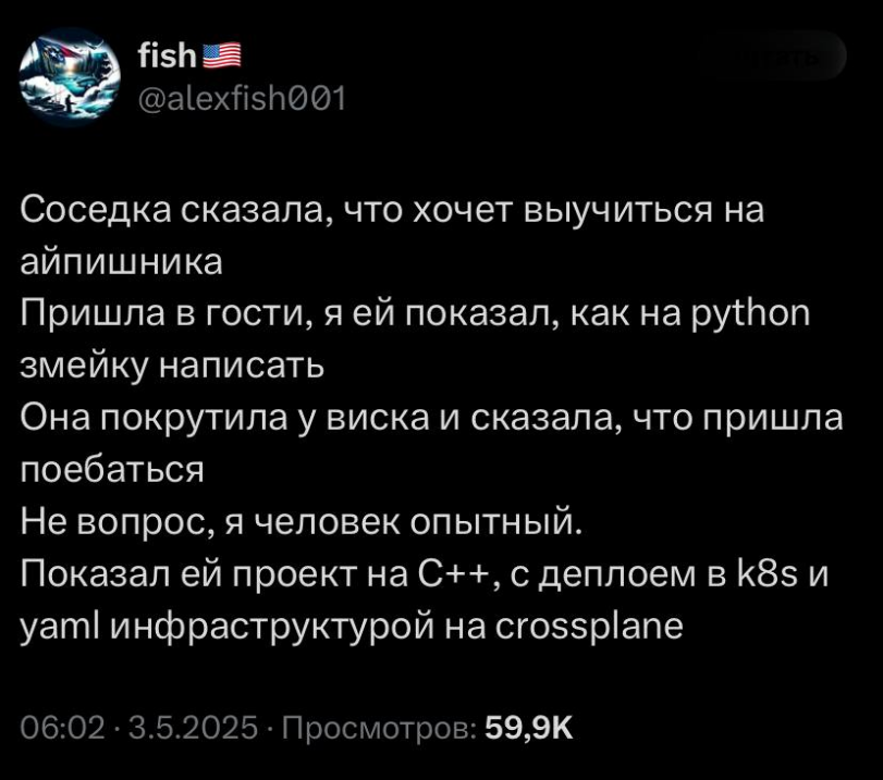 cgscixwt_lg.png