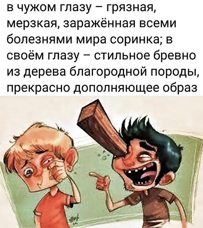  ...   , ,   