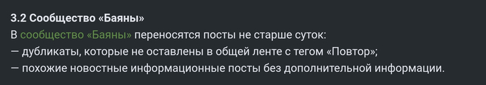      , , 