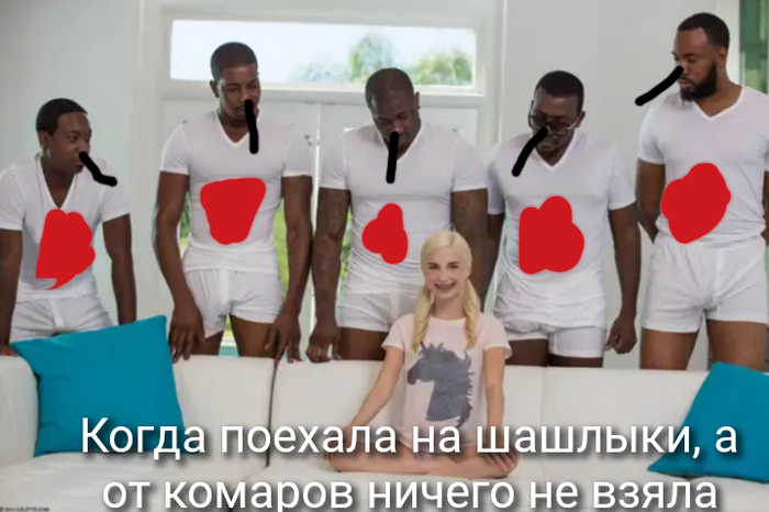 Смотреть негритянку пустили по кругу порно видео на raki-smolensk.ru Смотреть негритянку пустили по кругу порно видео на raki-smolensk.ru