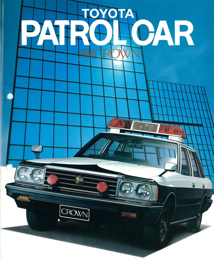  Toyota Patrol Car new Crown  1983  , , , Toyota, , , , 