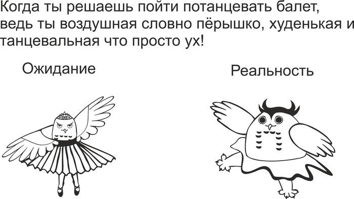    , ,   , -,   