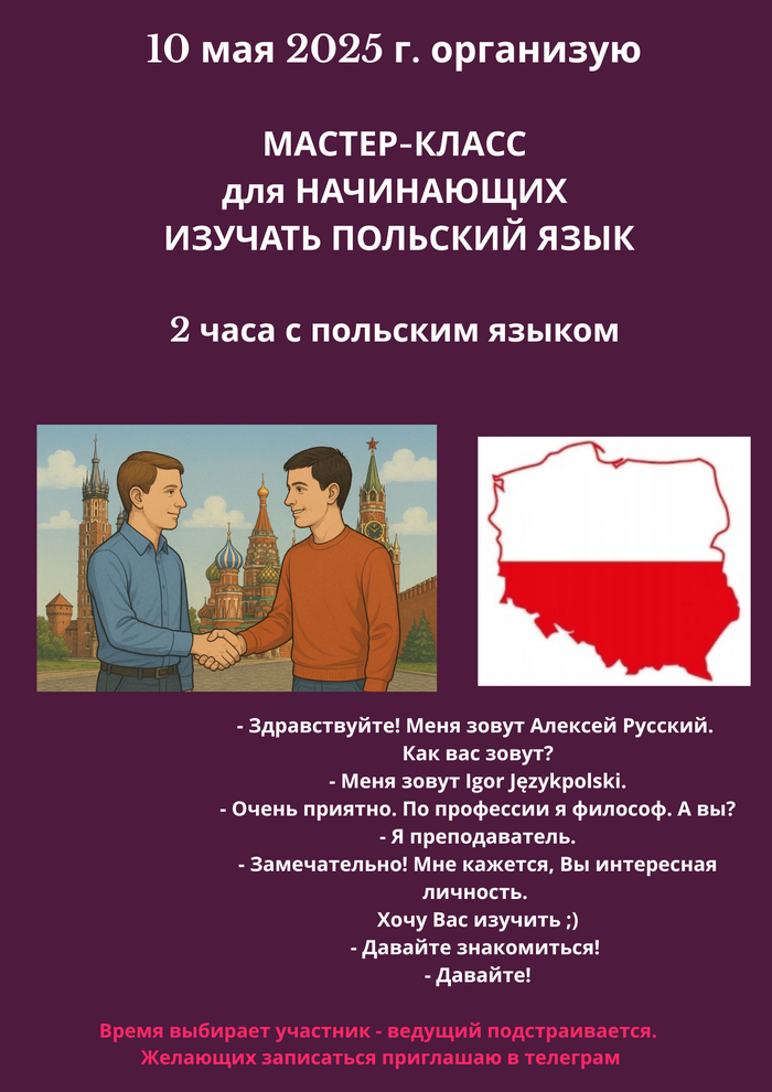 -      , , , , ,  , ,  , 