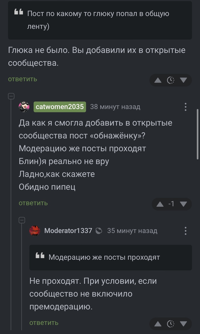 �� ��������� �� �������)..���,������� �������(� �� ���� ��� ��������� �������)�� �� ��������,�� �� ������ ������..� ���� �� ���� ������� �� ����� ������ ���������� � ��� ������ ��������(� �����)