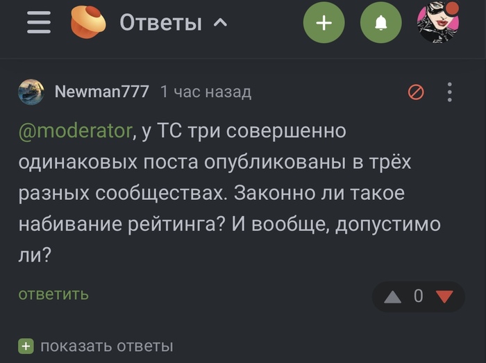   ) ,  , ,  , , 