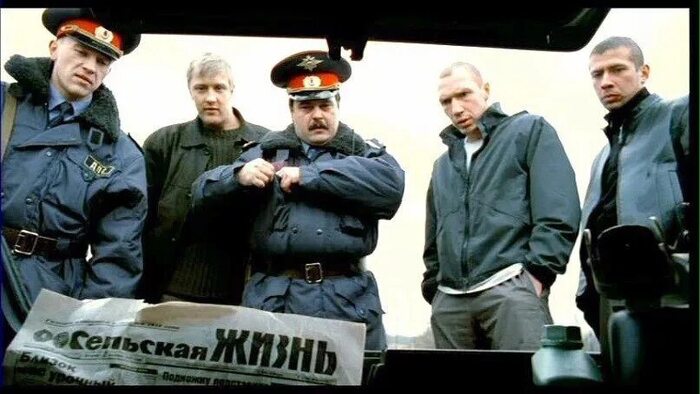 Остановил экипаж ДПС