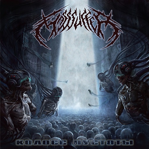 Masssuffer - 2025 -   - Irond Records Metal, , ,  ()