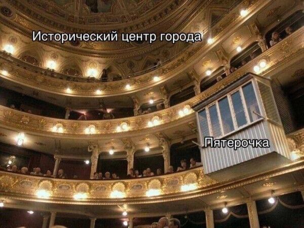 Магазин