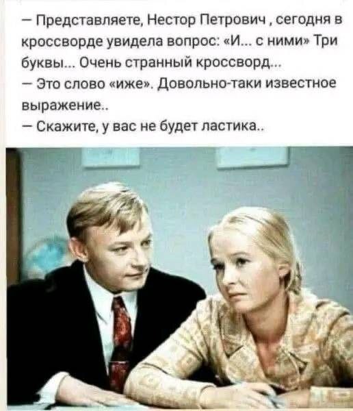      , , 