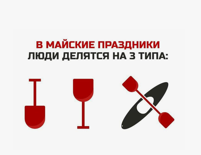  .  -, -, -,  , , 