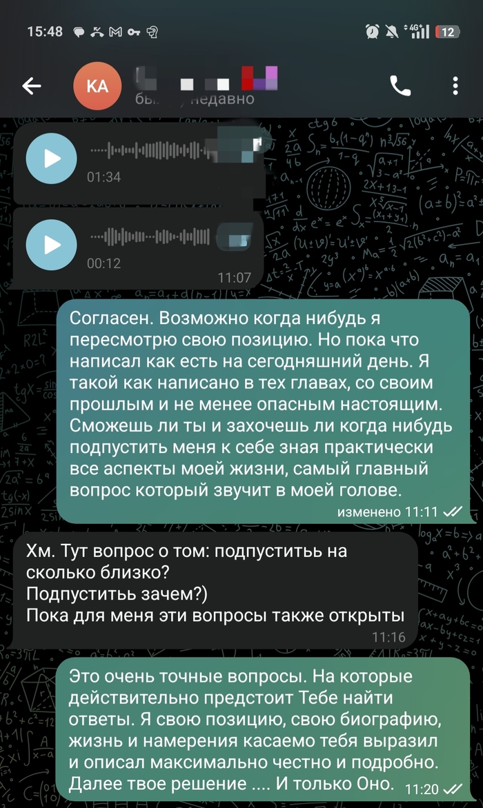  7:        , , , , , 